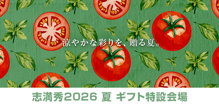 �Ă̑��蕨
