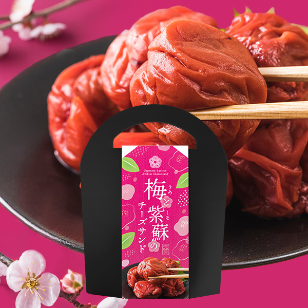 ���ւ��`�[�Y�T���h