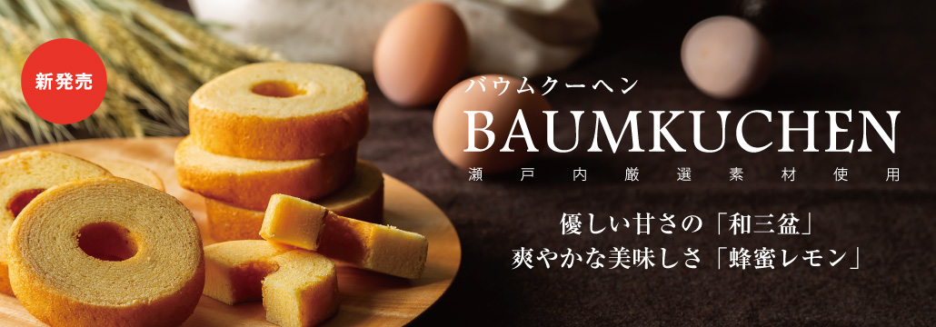 �o�E���N�[�w��