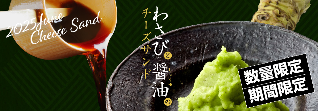 ̃`[YTh