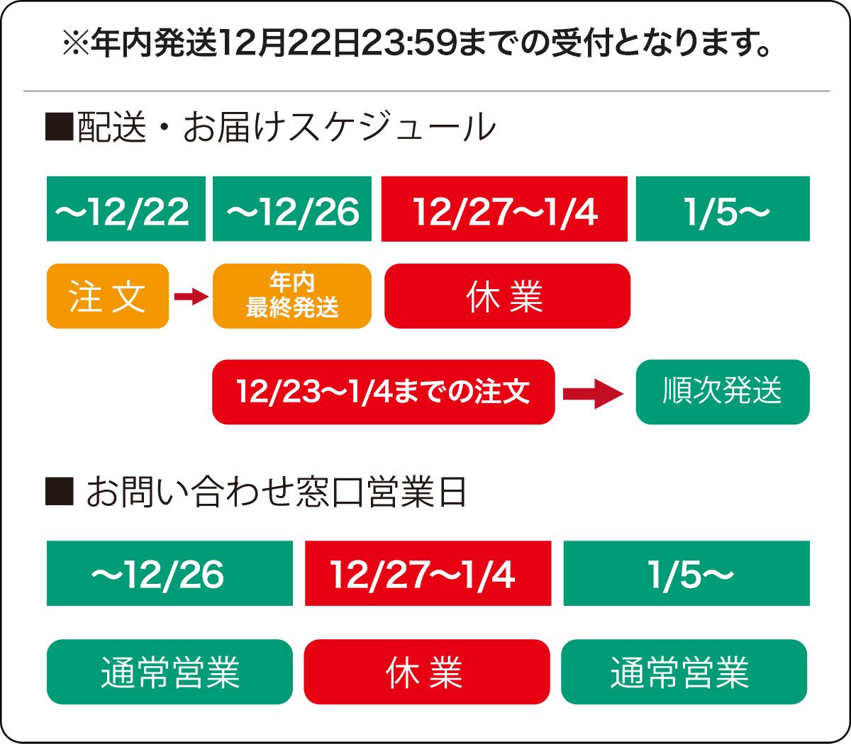 �J�����_�[