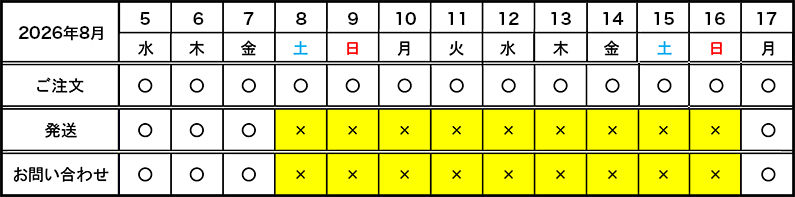 �J�����_�[
