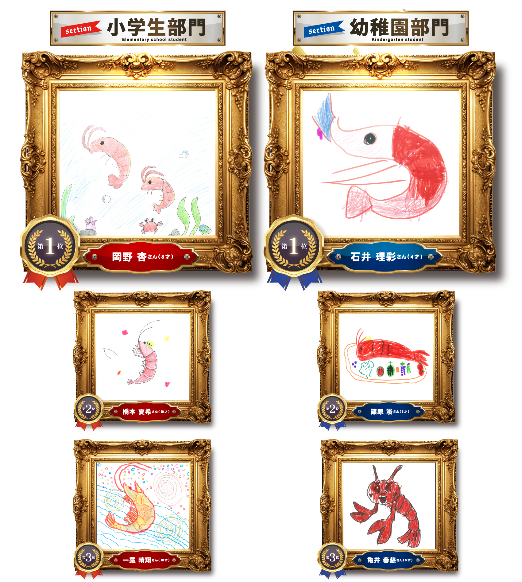 w1ʉǂ(8)Act1ʐΈ䗝ʂ(4)