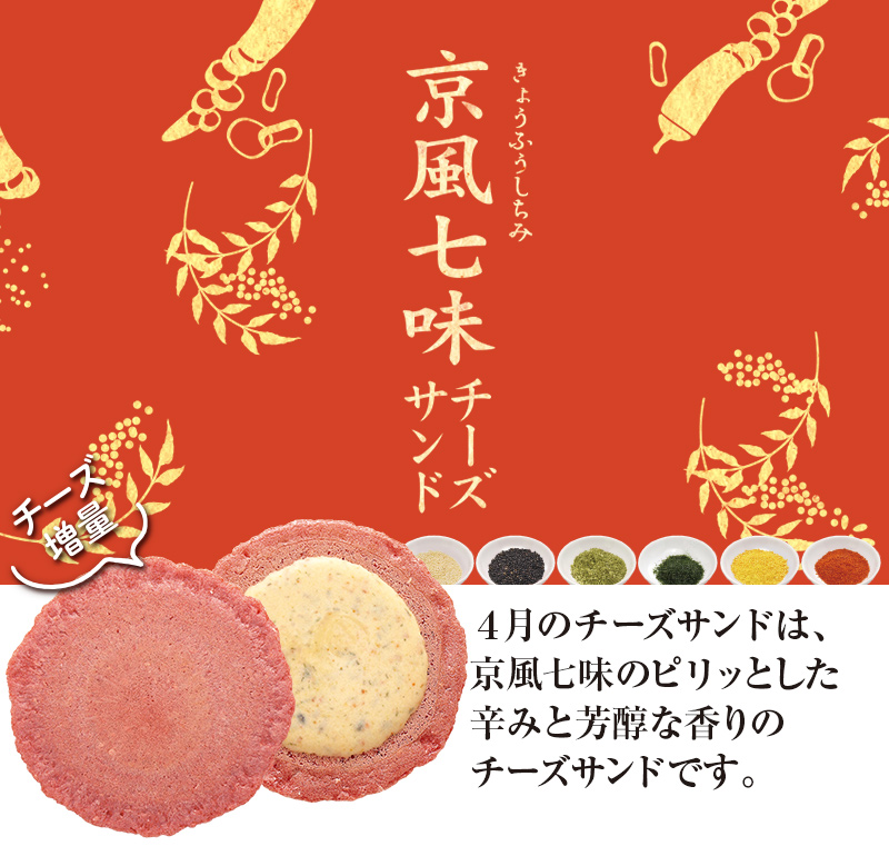 お*ち様 Eve くじ　D賞　オレンジ お*ち様 Eve くじ D賞 オレンジ 楽天市場】35％OFF【ポイント最大