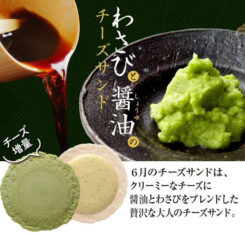 本日19日限定：20時〜22時：スワトウチーフ額装二点 楽天市場】【無料刻印】シチズン エクシード 「いい夫婦の日」限定ペア