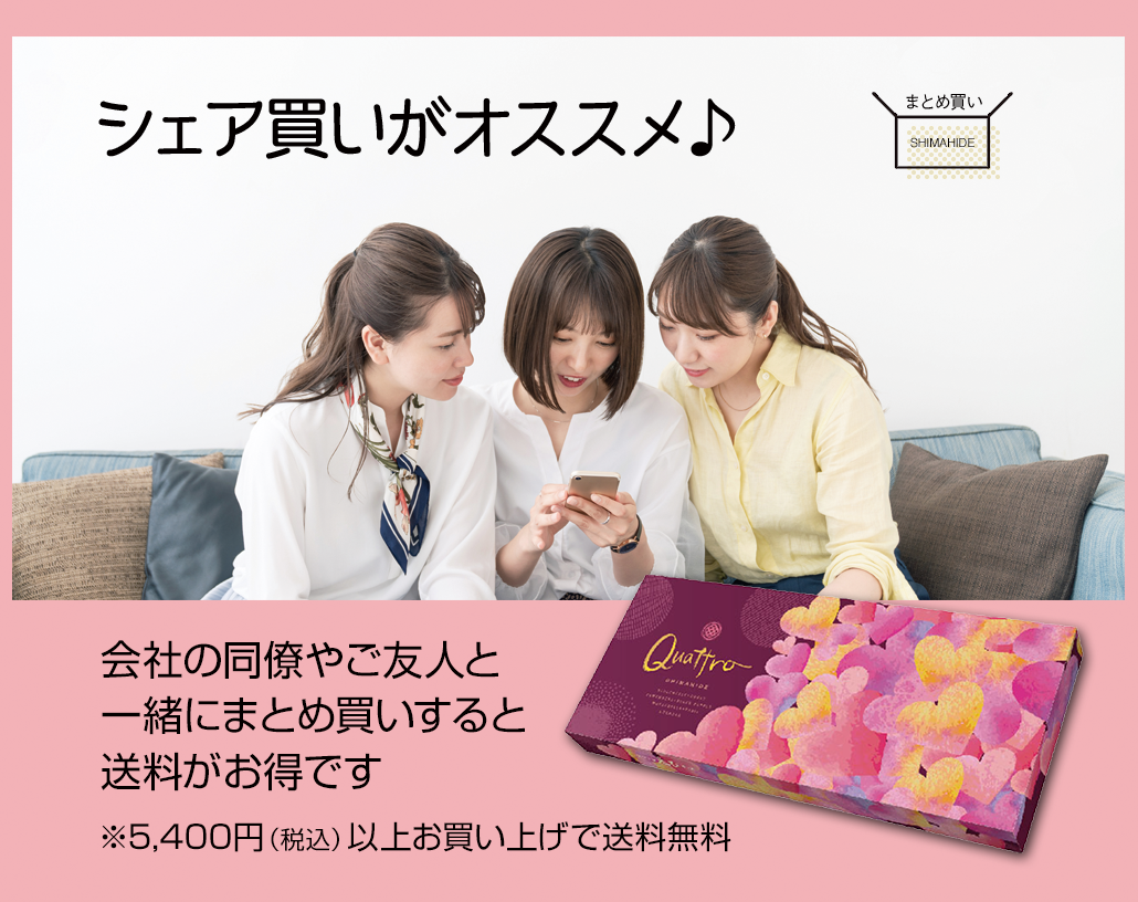 �V�F�A�������I�X�X��