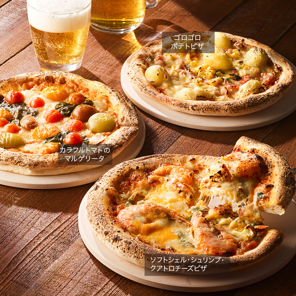 2026 夏限定 大人のための贅沢ピザセット えびとチーズの専門店SHIMAHIDE