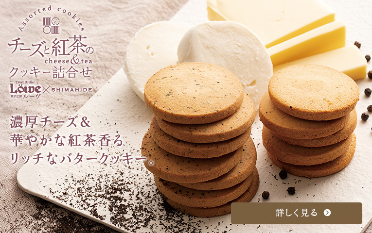 �`�[�Y�N�b�L�[