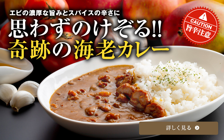 ��C�V�Ə��C�V�~���`�̔Z�������J���[