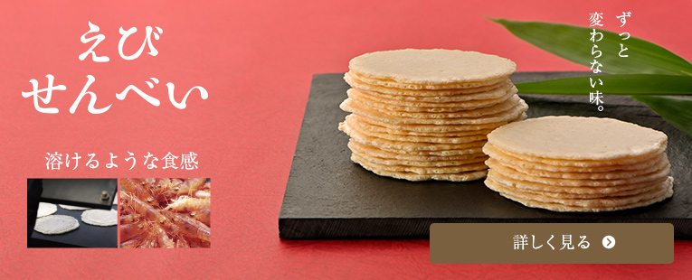 ���т���ׂ�