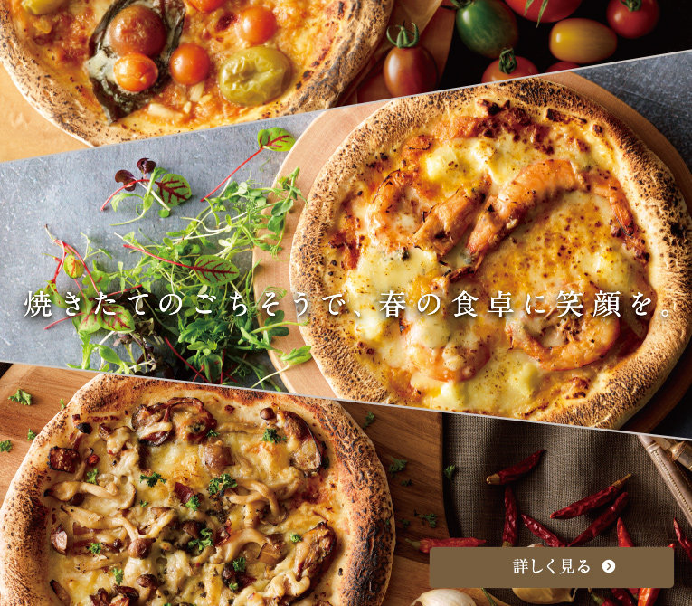 ��l�̂��߂��ґ�s�U�Z�b�g