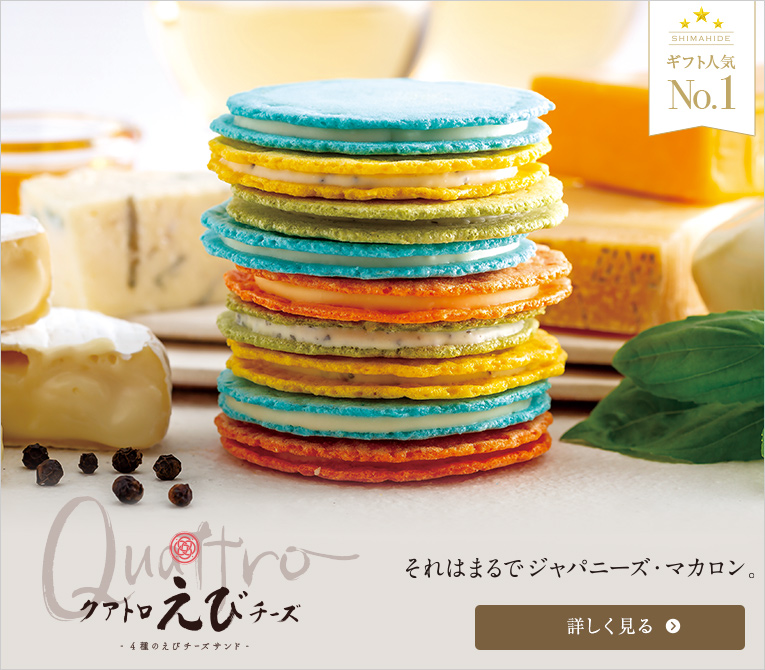 �N�A�g�����у`�[�Y