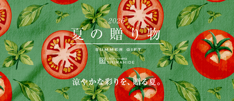 2026�N�Ă̑��蕨