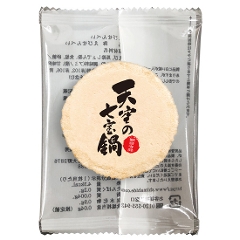 V̎点ׂ