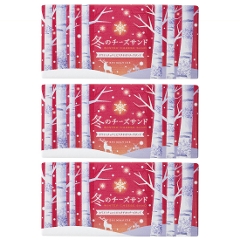 ~̃`[YTh3ZbgyBK445-3z