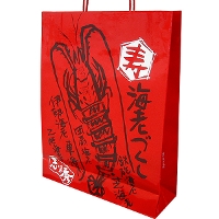 ����2026�yGFUKU-20B�z