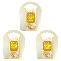 �z���C�g�`���R�ƃ`�[�Y�̃T���h3�Z�b�g�yBE455-3�z