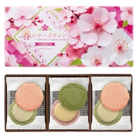 �t�̃`�[�Y�T���h�yBK464-10�z