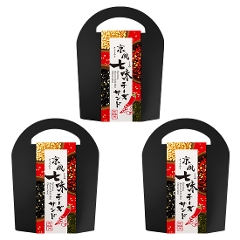 ���������`�[�Y�T���h3�Z�b�g�yBE468-3�z