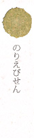 ̂肦т